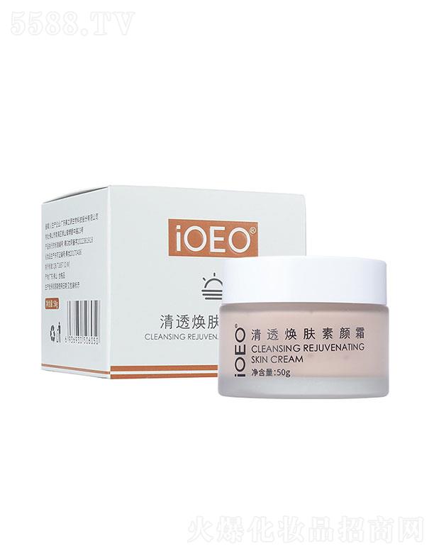 iOEO͸w˪