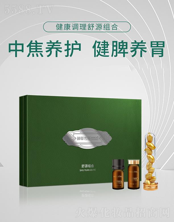 ݂潡{ԴM
