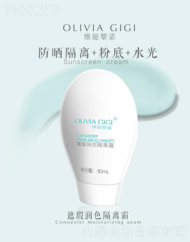 SI覝ɫx˪ 50ml