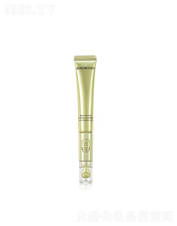 õԒõĄӸ۲A 20ml