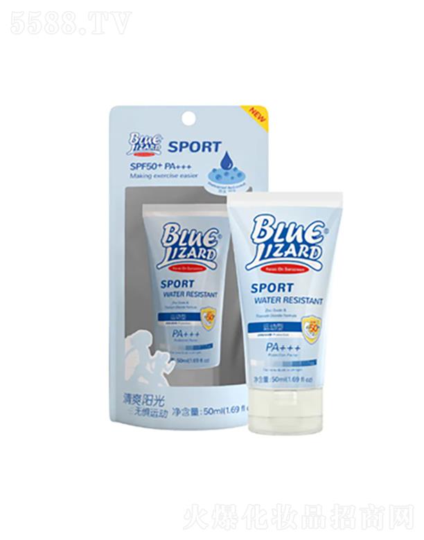 {(ln)BLUELIZARD\ӷSPF50PA+++
