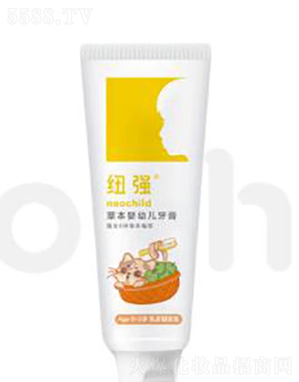 ~(qing)ݱ׃ࣨOζ