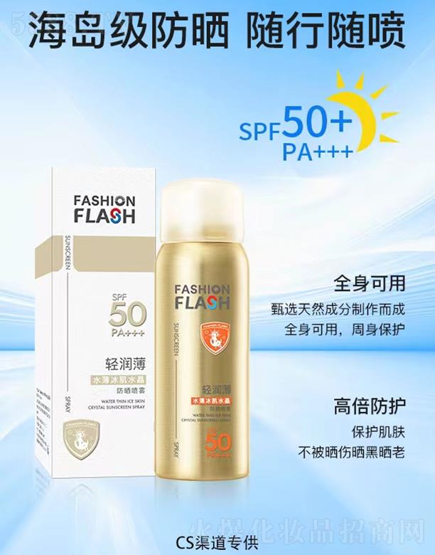 N֮o(h)ˮˮF 60ml