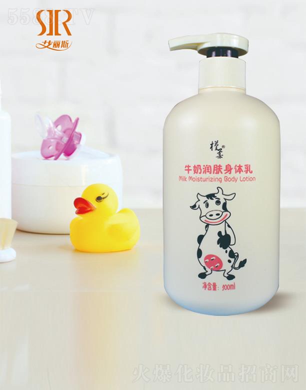 ᝙(rn)wţw500ml