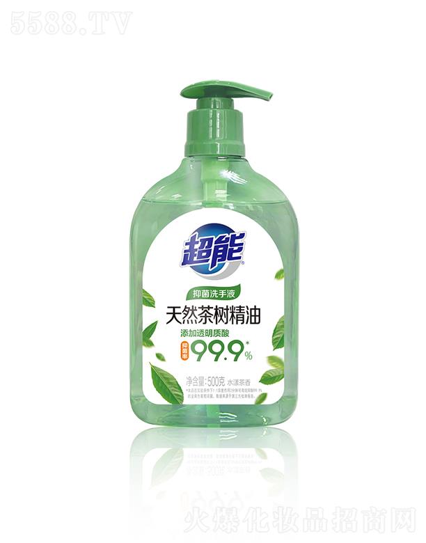 �����־�ϴ��Һ��ˮ�����㣩