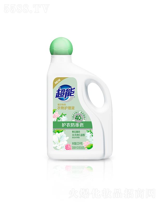 ���������o(h��)��Һ��ֲ�吂ɫ��