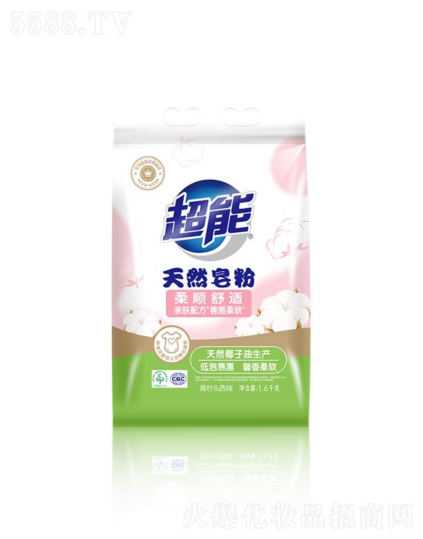 ������Ȼ���ۣ�ܰ����ܛ)