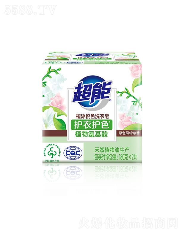 ����ֲ�吂ɫϴ����