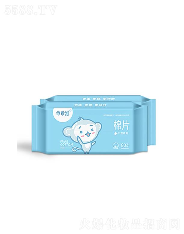 �ԹԺ���Ƭ�{ɫ80��