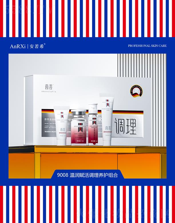 ����ϣ�؝��x���{(di��o)���B(y��ng)�o�M��