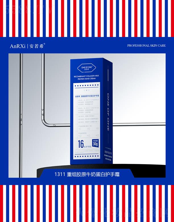 ����ϣ�ؽM�zԭţ�̵����o��˪