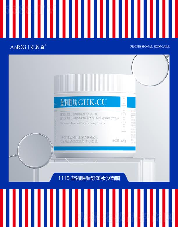 ����ϣ�{(l��n)�~�����杙��ɳ��Ĥ