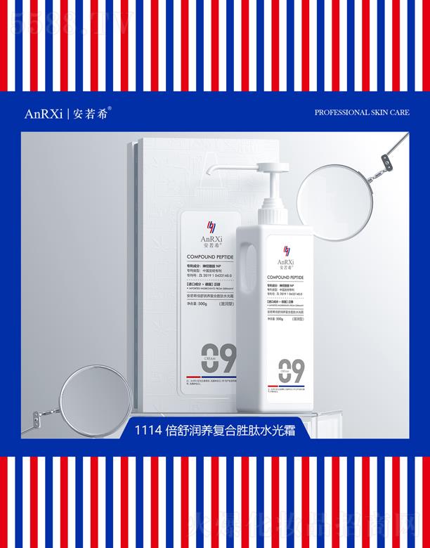 ����ϣ���杙�B(y��ng)��(f��)�τ���ˮ��˪