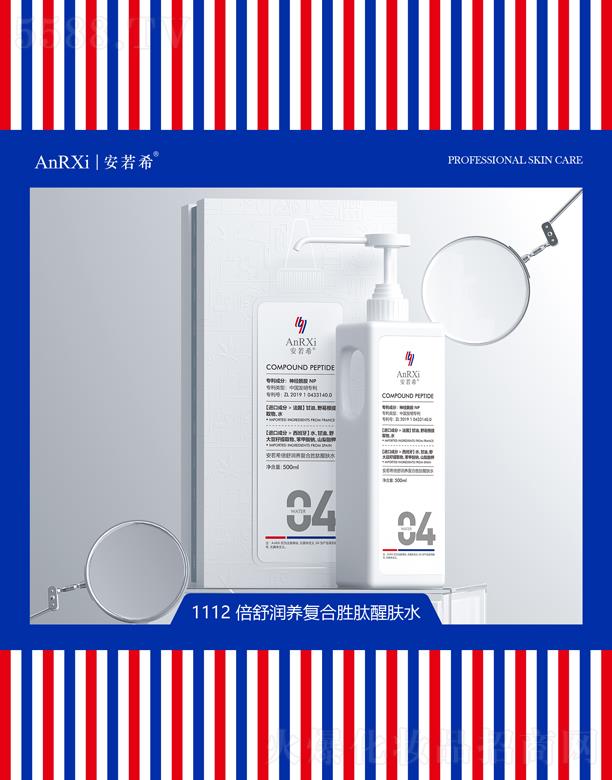 ����ϣ���杙(r��n)�B(y��ng)��(f��)�τ������wˮ