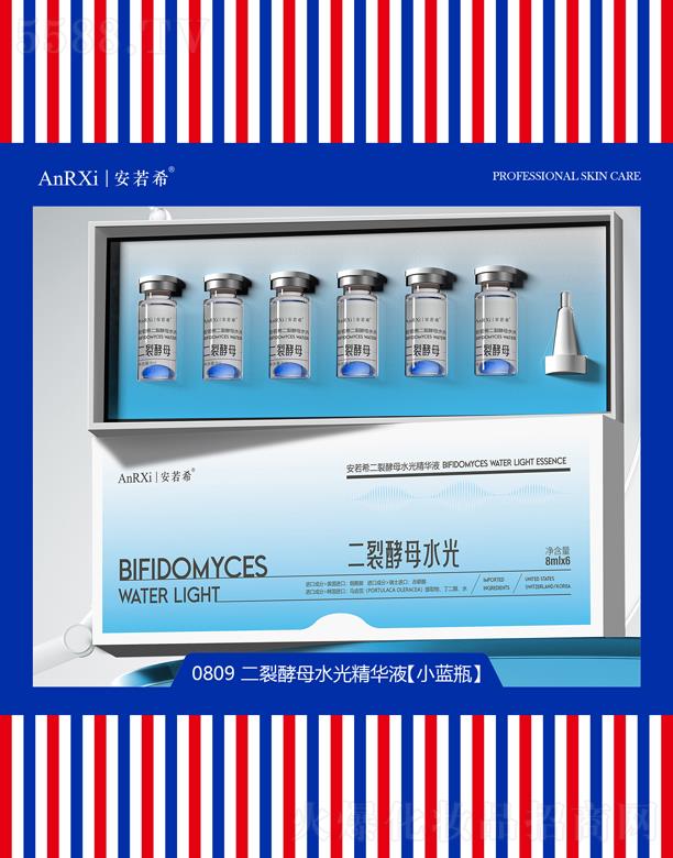 ����ϣ���ѽ�ĸˮ�⾫�AҺ