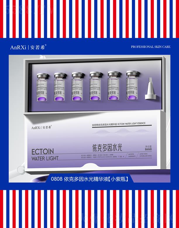 ����ϣ���˶���ˮ�⾫�AҺ