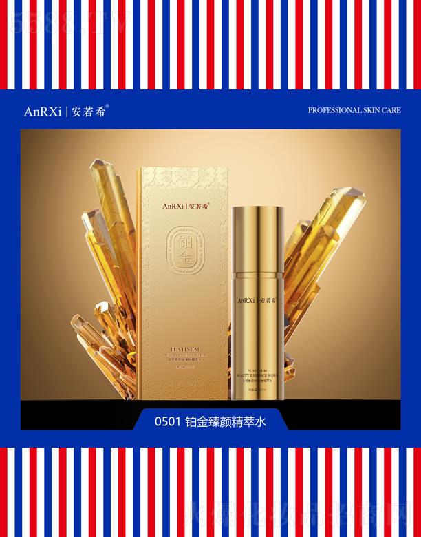 ����ϣ�K�������ˮ