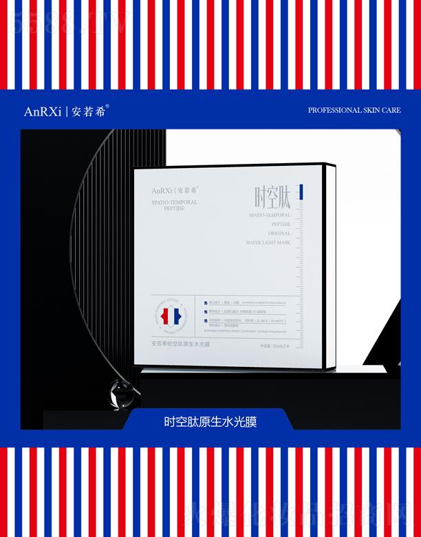 ����ϣ�r(sh��)����ԭ��ˮ��Ĥ