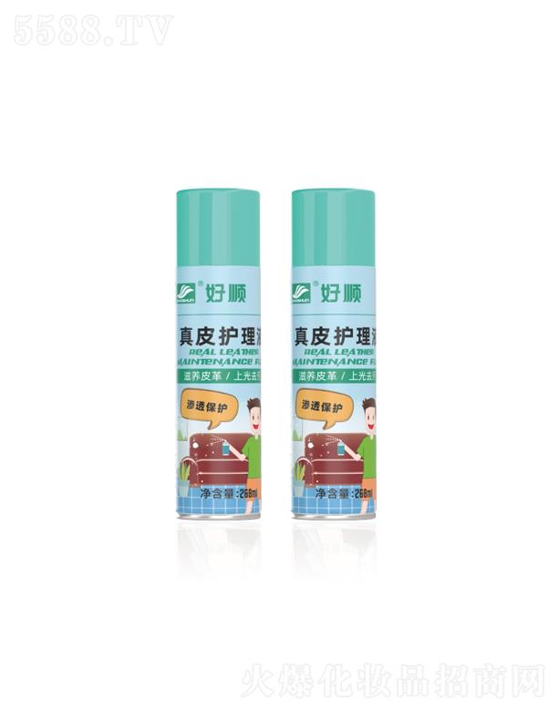 H-2143����̳���Ƥ�o(h��)��Һ