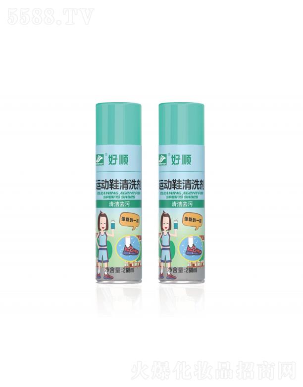 H-2177����̳��\��Ь��ϴ��