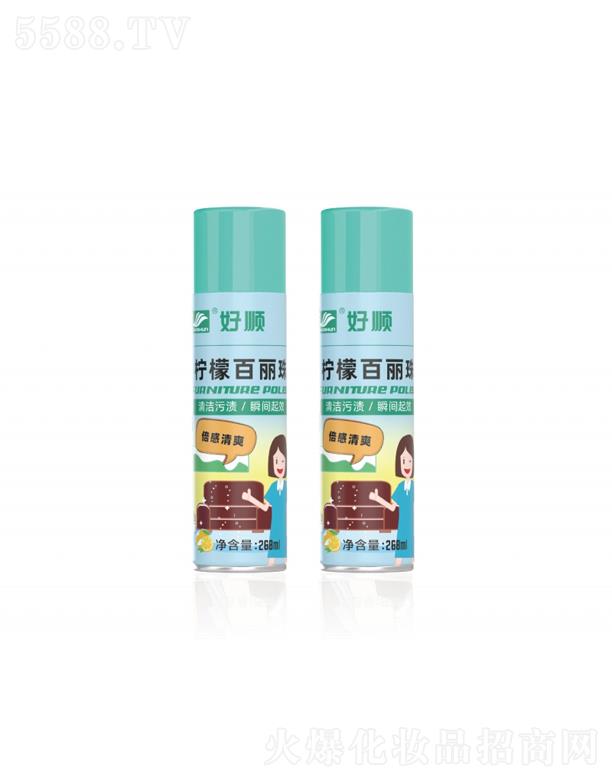 H-2144����̳����ʰ�����