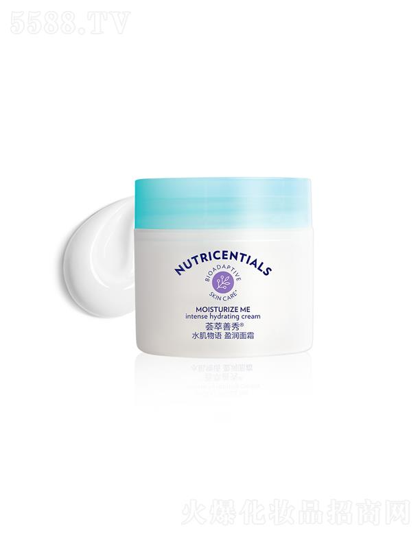 �C������ˮ�����Zӯ��(r��n)��˪