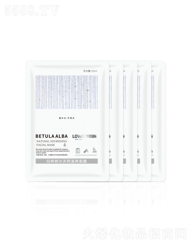 �}ޱ���H�ט��֭��Ȼ���B(y��ng)��Ĥ