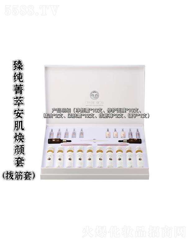 ˮ��֮�C�鼃ݼ�Ͱ�������ף��沿�ܽ��ף�