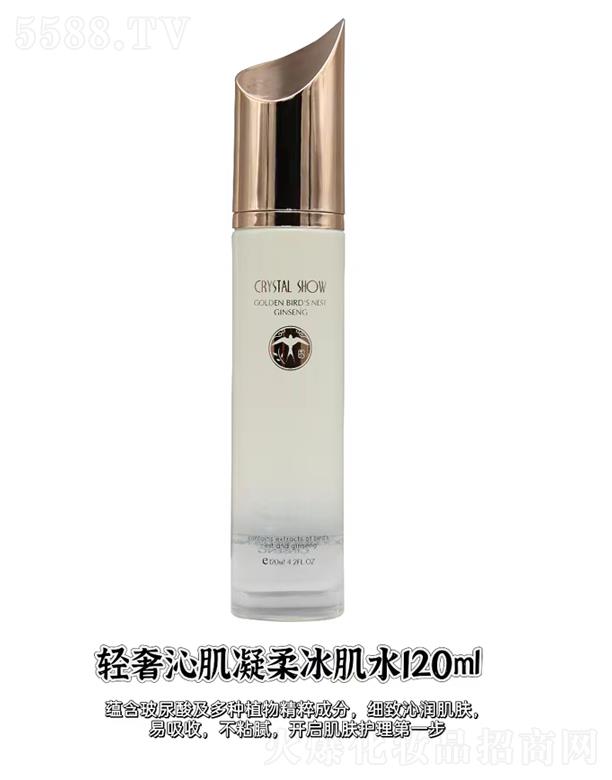 ˮ��֮�C�p���߼��������ˮ 120ml