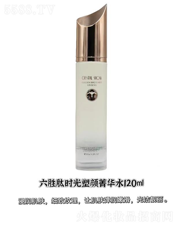 ˮ��֮�C�����ĕr(sh��)�����ݼ�Aˮ120ml