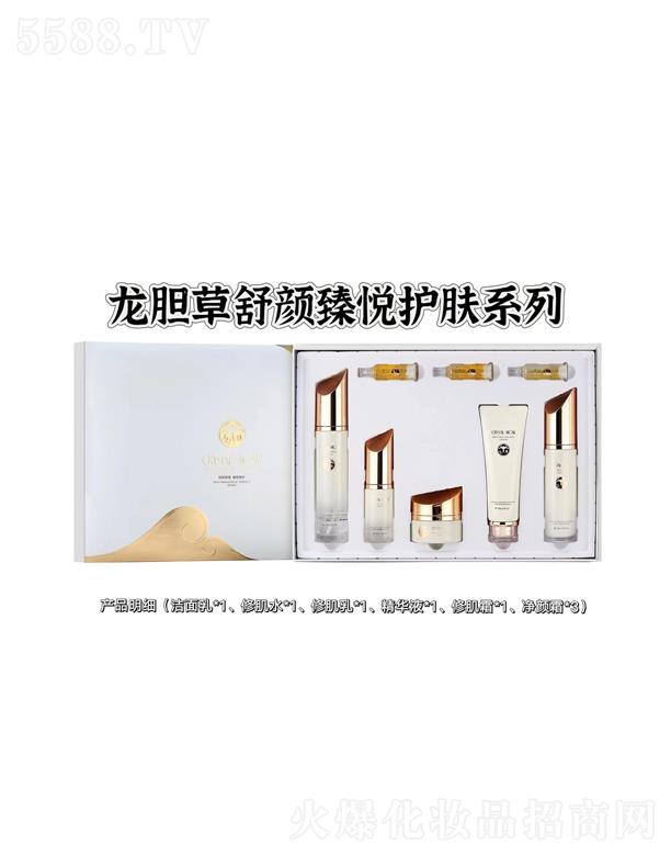 ˮ��֮�C��đ������鐂�o�wϵ�У��ޏ����м���