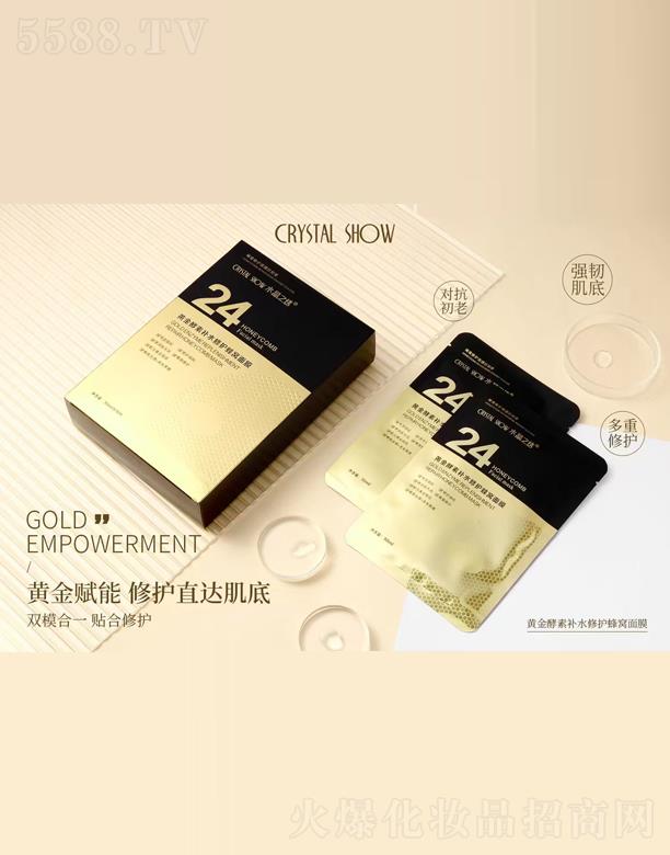 ˮ��֮�C�S������aˮ���o��C��Ĥ