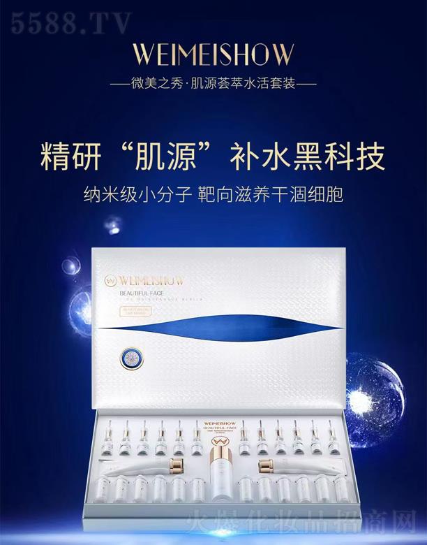 ΢��֮�㡤��Դ�C��ˮ�����b