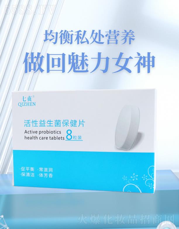 ��ؑ��������������Ƭ