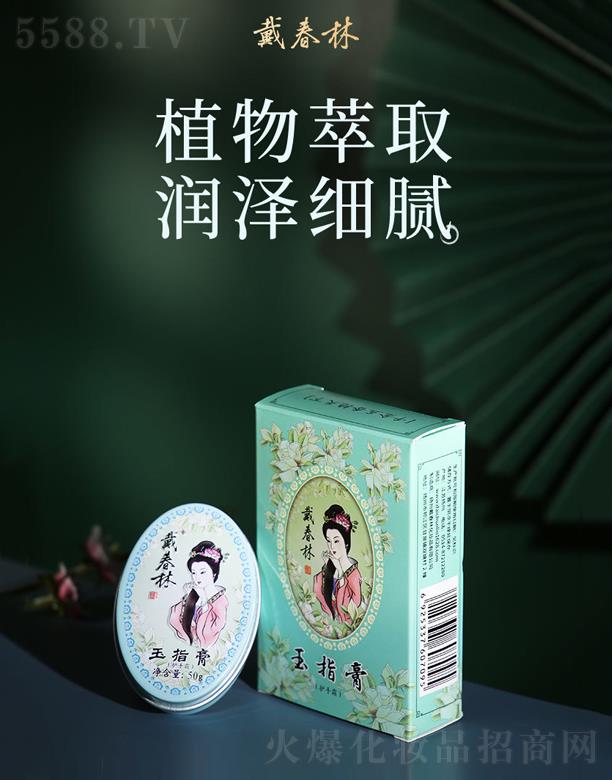 �����־Gɫ�X����ָ��