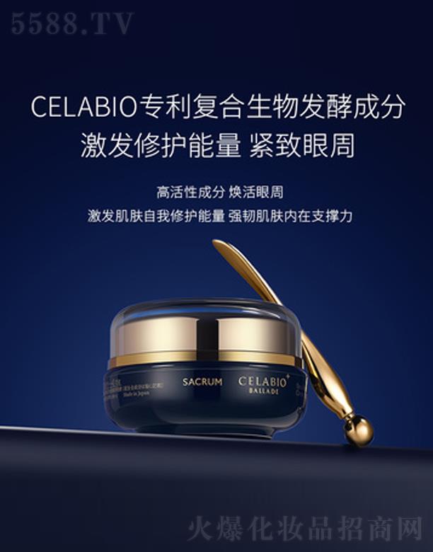 ʥ���m�{��@������˪