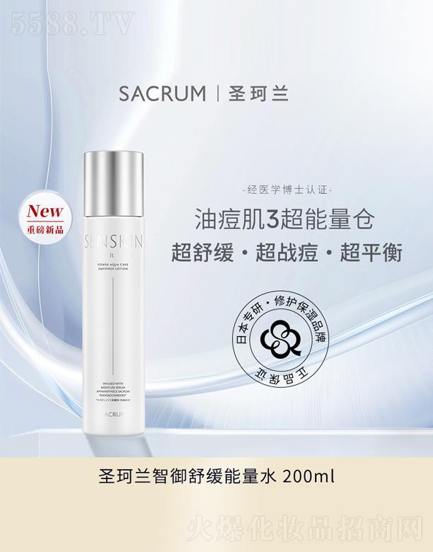 ʥ���m�����澏����ˮ