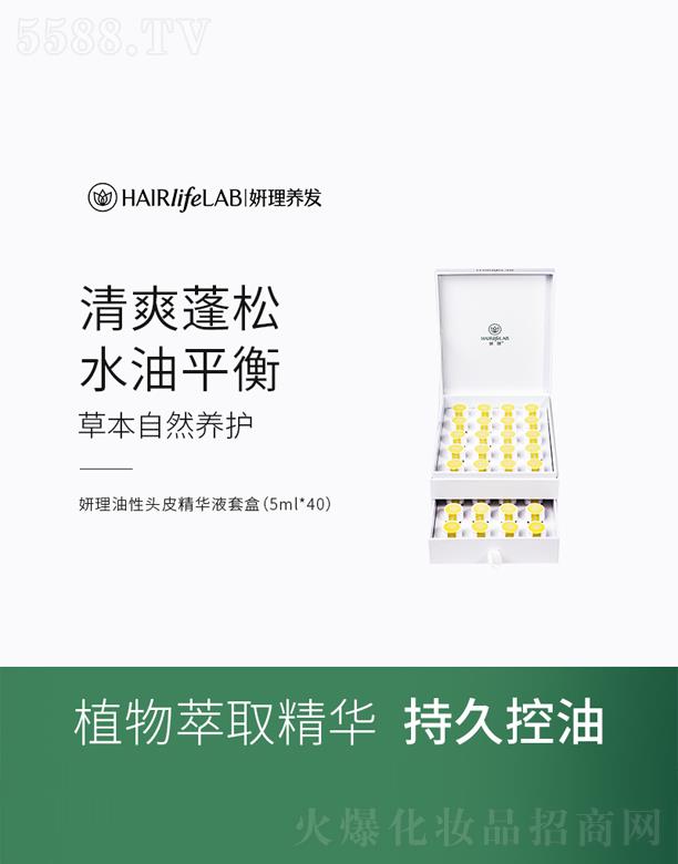 ���������^Ƥ���AҺ�׺�