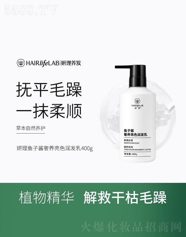 �����~���u���B(y��ng)��ɫ���l(f��)��