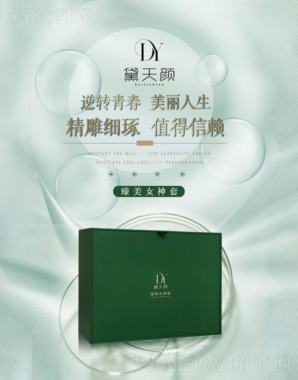 ���������Ů����