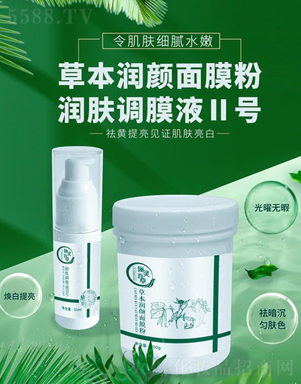 ���`�ٲݲݱ������Ĥ��+���w�{(di��o)ĤҺ��̖