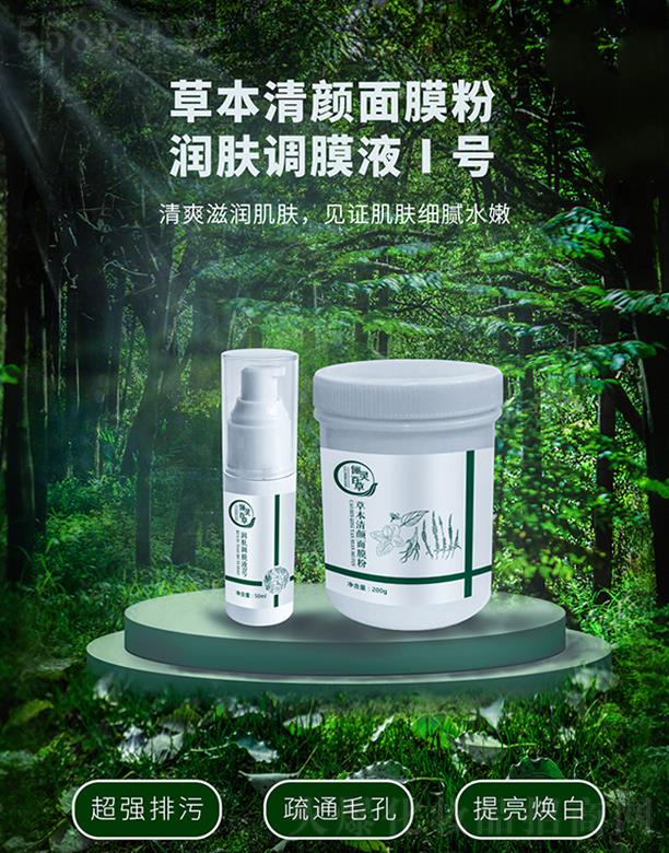 ���`�ٲݲݱ������Ĥ��+���w�{(di��o)ĤҺ1̖(h��o)