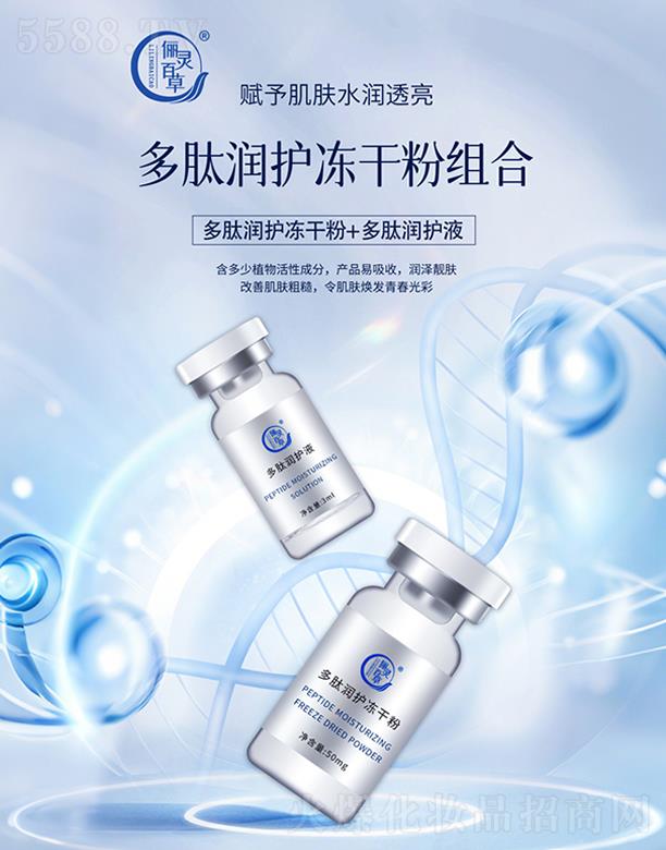 ���`�ٲݶ��ĝ�(r��n)�o(h��)���ɷ۽M��