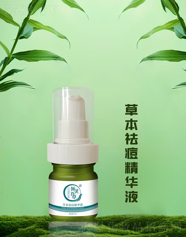 ���`�ٲݲݱ�����AҺ