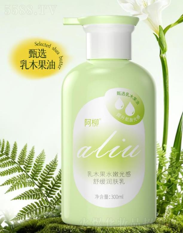 ������ľ��ˮ�۹���澏���w��