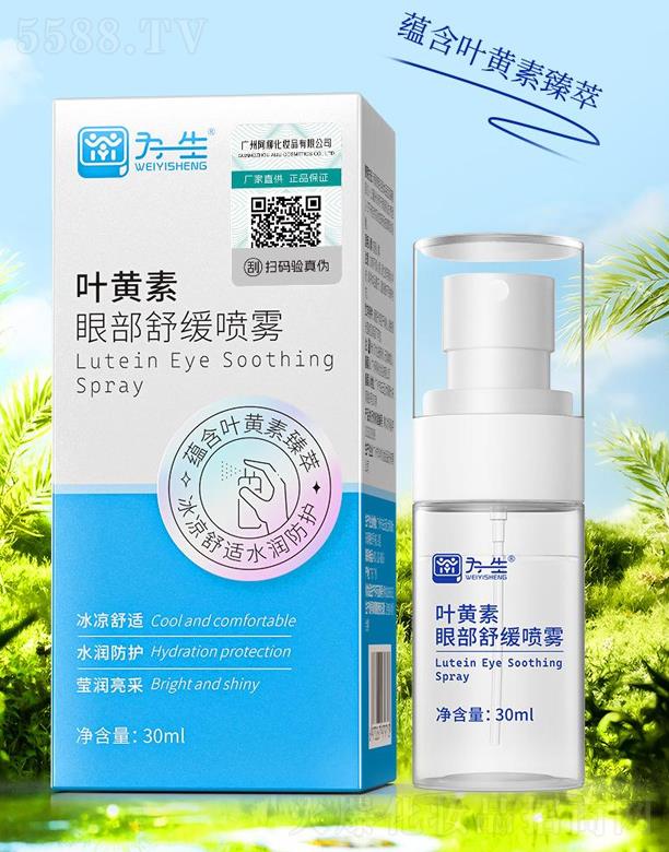 �~�S���۲��澏���F