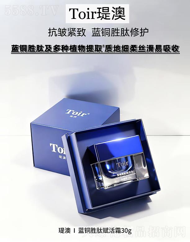 �v���{�~�����x��˪ 30g