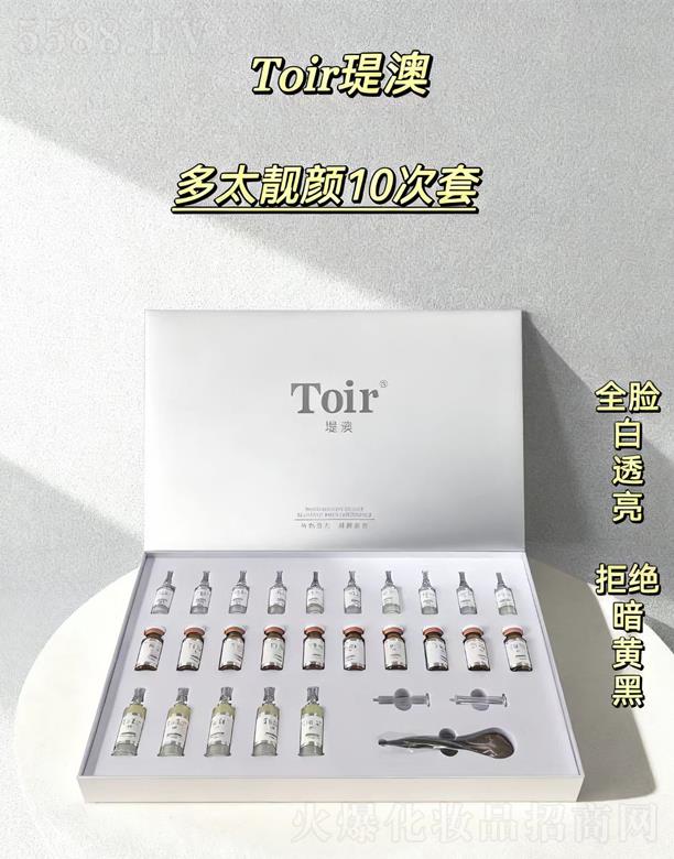 �v�Ķ�̫�n�10����