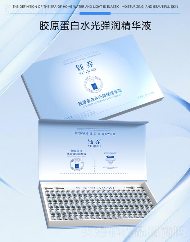 �V��╆�����Ƽ����޹�˾��╆��zԭ����ˮ�⏗�����AҺ