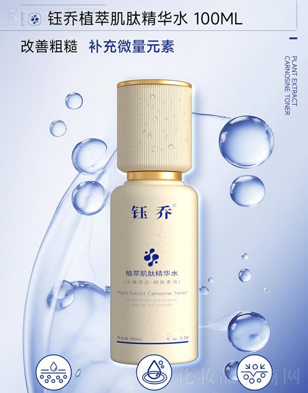 �V��╆�����Ƽ����޹�˾��╆�ֲ�ͼ��ľ��Aˮ